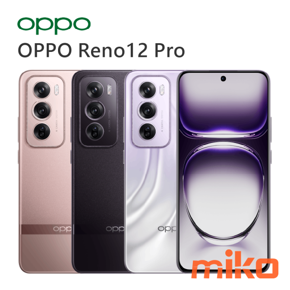 【預購中】OPPO Reno12 Pro